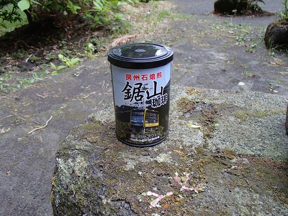 トピックス画像