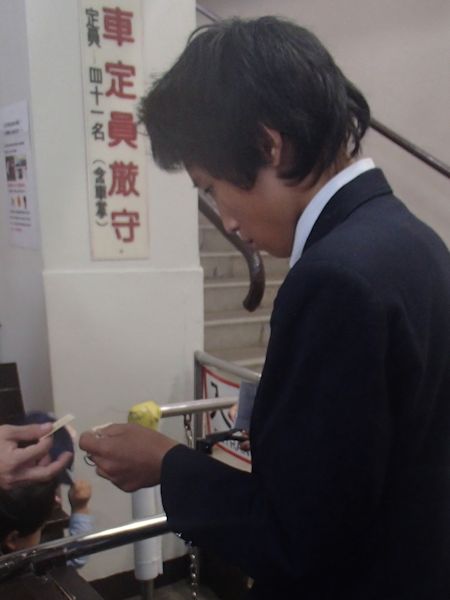 トピックス画像