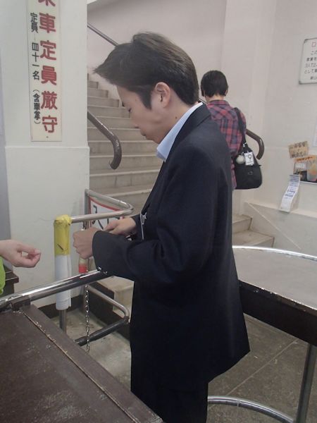 トピックス画像