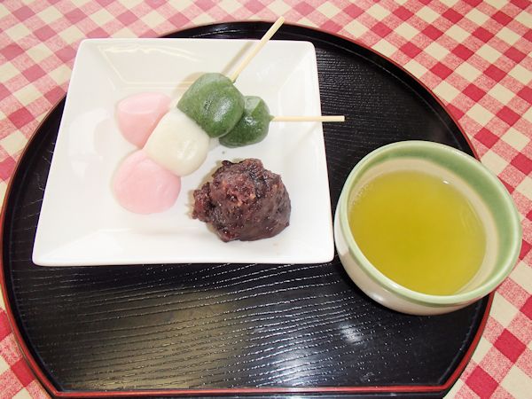 トピックス画像