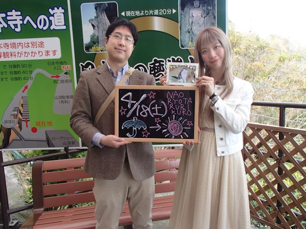 20200417.jpg