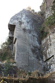 鋸山のご案内04