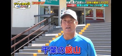 トピックス画像