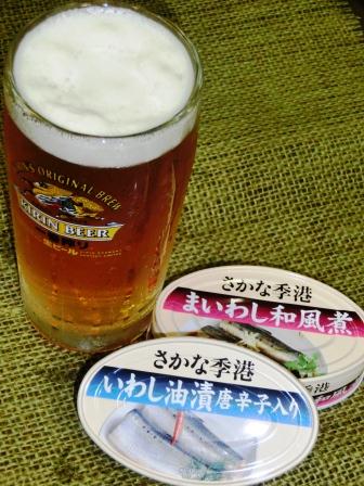 トピックス画像