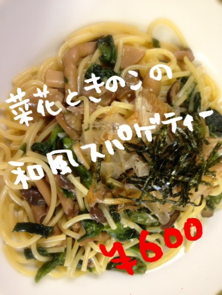 トピックス画像