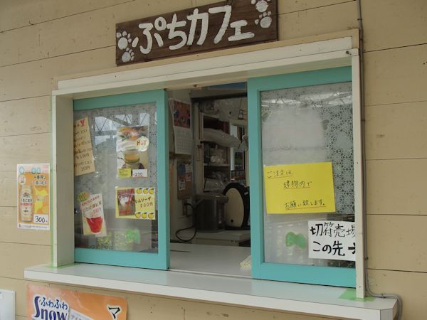トピックス画像
